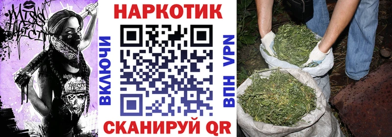 Наркошоп Верхняя Пышма Альфа ПВП  Кокаин  ГАШ  МЕФ  АМФЕТАМИН  Марихуана 