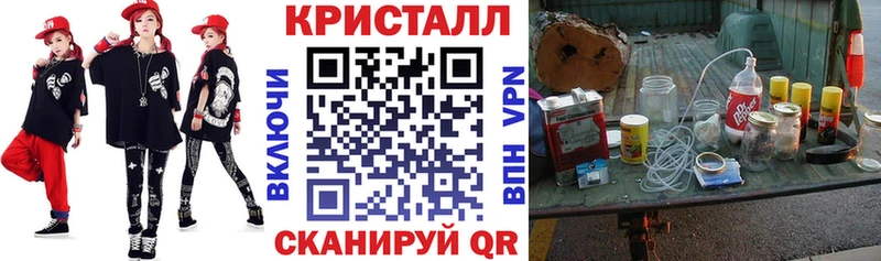 мега зеркало  где купить наркоту  Верхняя Пышма  АМФЕТАМИН VHQ 