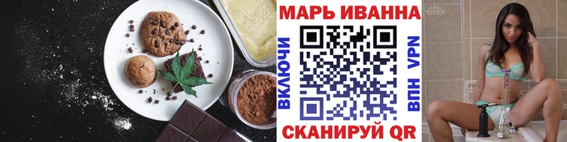 Cannafood конопля  OMG рабочий сайт  Верхняя Пышма  дарнет шоп 