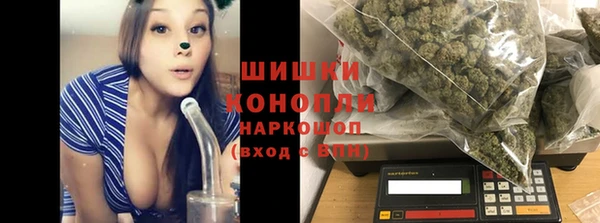 кокаин VHQ Белокуриха