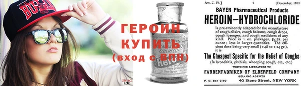 бутик Сясьстрой
