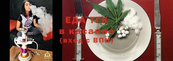 кокаин VHQ Белокуриха