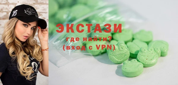 мефедрон VHQ Тайга
