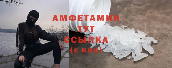 бутик Сясьстрой