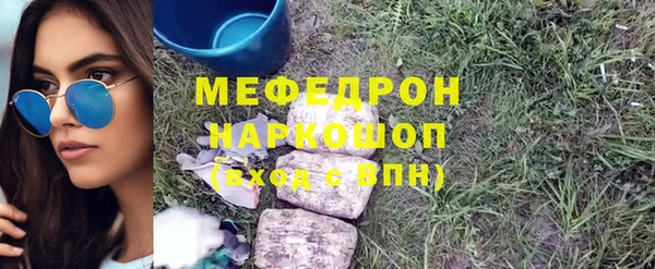 кокаин VHQ Белокуриха