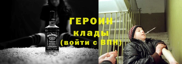 ГАЛЛЮЦИНОГЕННЫЕ ГРИБЫ Беломорск