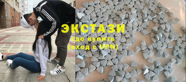 кокаин VHQ Белокуриха