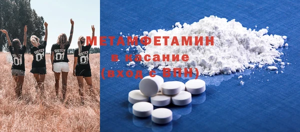 кокаин VHQ Белокуриха
