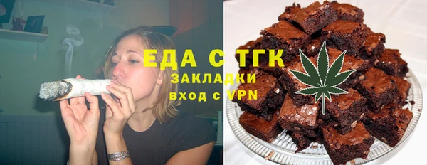бутик Сясьстрой