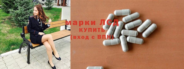 бутик Сясьстрой