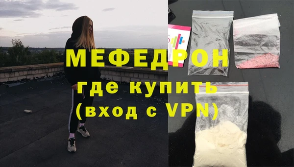 ГАЛЛЮЦИНОГЕННЫЕ ГРИБЫ Беломорск