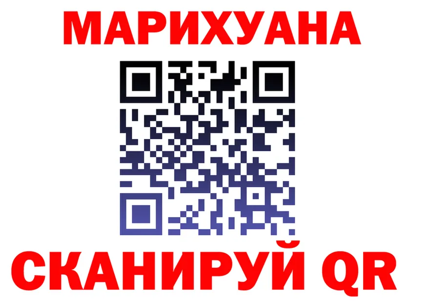 Марихуана индика онион это blacksprut Верхняя Пышма