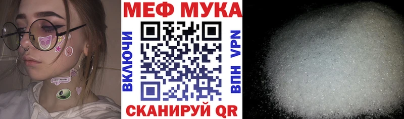 мориарти как зайти  Верхняя Пышма  Меф mephedrone 