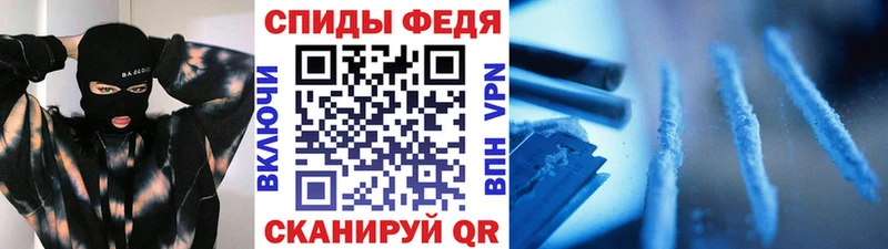 omg ссылки  Верхняя Пышма  Первитин кристалл  наркотики 